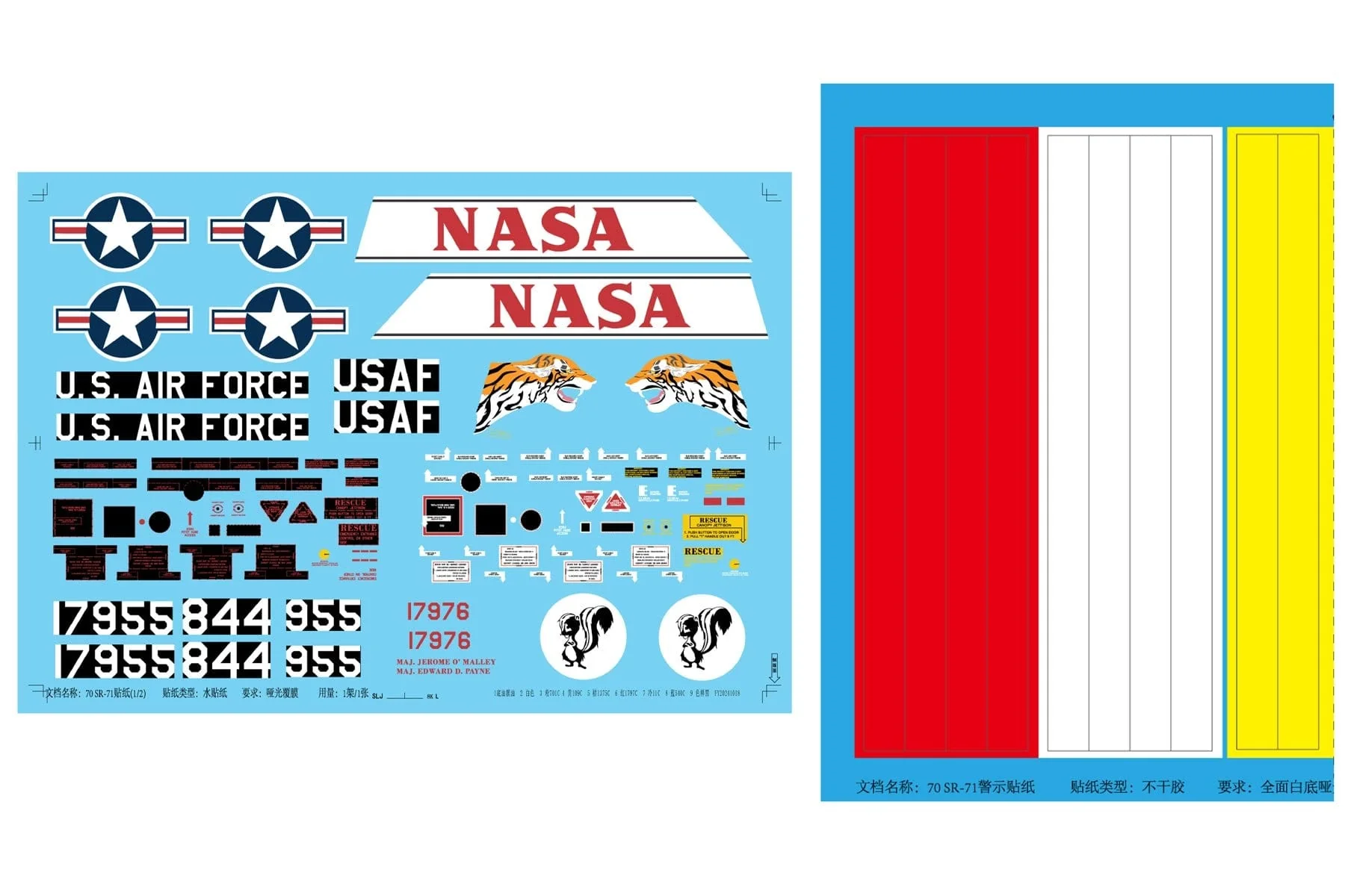 Freewing 70mm SR-71 Blackbird Decal Set B