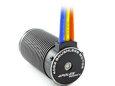 HobbyStar 4082 Brushless Sensorless 2000KV Motor