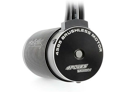 HobbyStar 4585 4-Pole Brushless Sensorless 1580KV Motor